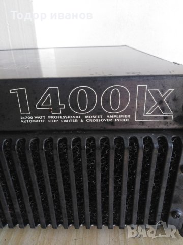 Palmer-LX1400, снимка 4 - Ресийвъри, усилватели, смесителни пултове - 44350546