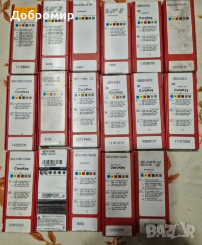 Пластини нови, снимка 3 - Стругове - 53069294