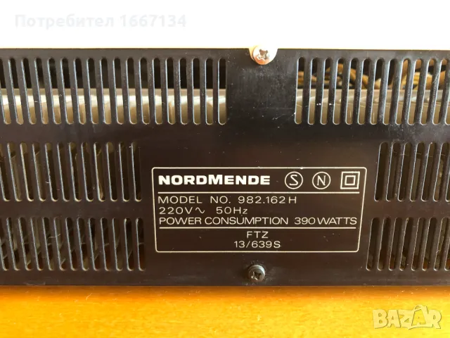 NORDMENDE PA 1650A, снимка 9 - Ресийвъри, усилватели, смесителни пултове - 49889040