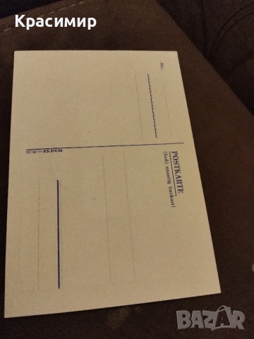 Пощенска картичка ГДР.MNH 1958 г., снимка 4 - Филателия - 52281276