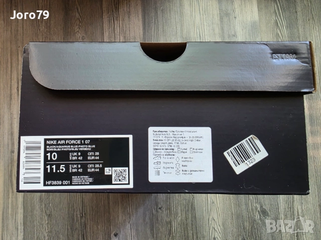 НОВИ Nike Air Force 1 07 Мъжки Маратонки Естествена Кожа Ежедневни Раз. 44/28 СМ, снимка 6 - Маратонки - 51699173