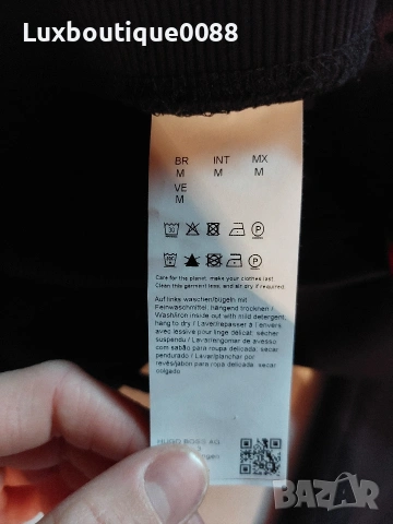 Мъжко долнище Hugo Boss M, снимка 6 - Спортни дрехи, екипи - 53293703