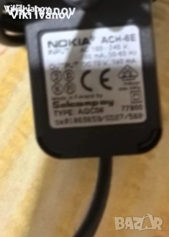Зарядно за Нокия 1610, 3110, 8110, снимка 3 - Други - 53046695