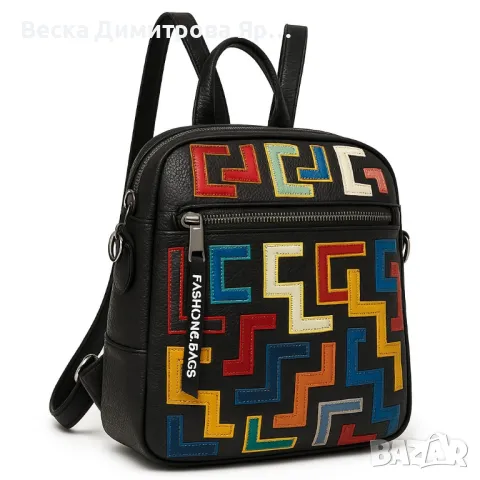 Дамска раница-чанта с цветен принт и регулируеми презрамки, снимка 4 - Чанти - 50107000