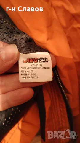 Марково яке AWG sport, размер L, перфектно!, снимка 12 - Якета - 49610881