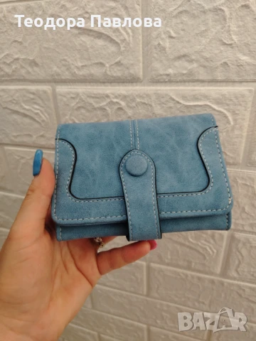 Дамско портмоне , снимка 2 - Портфейли, портмонета - 50910121