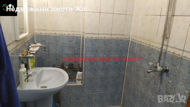 Тристаен апартамент - гр. Велико Търново, снимка 15 - Апартаменти - 52710888