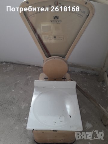 Кантар Лясковец