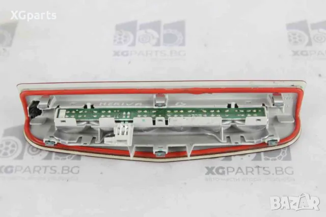 Стоп 5-та врата - багажник за Opel Meriva B (2010-2014), снимка 2 - Части - 50079341