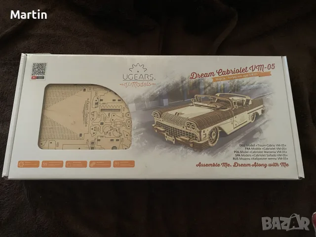 Ugears Dream Cabriolet VM-05 кит са сглобяване на автомобил 
