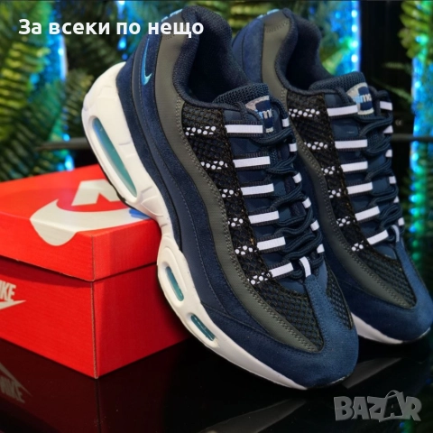 Nike Air Max 95 Blue Мъжки Маратонки С Кутия👟Мъжки Спортни Обувки Код S104, снимка 3 - Маратонки - 52417543