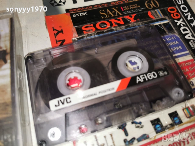 korn/jvc tape 2501261446, снимка 3 - Аудио касети - 53220875