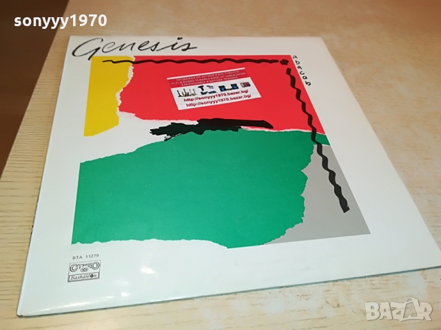 поръчана-GENESIS 1503221012