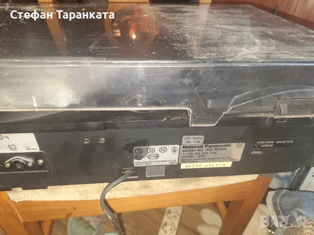 Аудио център Panasonic за ремонт , снимка 12 - Аудиосистеми - 55894280