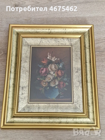 Картина на цветя в красива рамка 