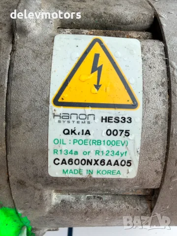 ca600nx6aa05, 977e1cz000 компресор за климатик от Hyundai Tucson 1.6 T-GDi Hybrid, снимка 8 - Части - 55886597