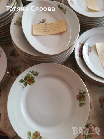 Порцелан за допълване супа, основно, десерт, снимка 16 - Чинии - 42513779