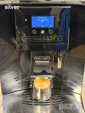 Кафемашина кафе автомат delonghi perfecta touch с гаранция, снимка 8 - Кафемашини - 53690791