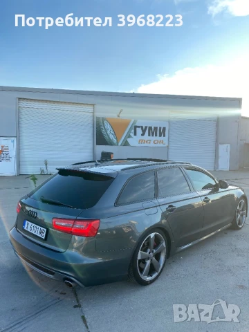 Бартер Джанти ауди ротор 20ки