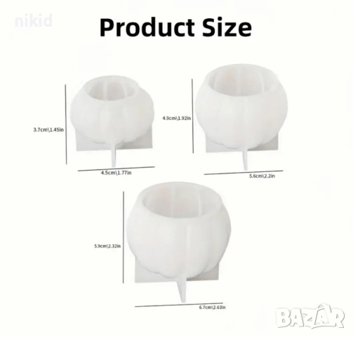 3D 3 размера тиква силиконов молд форма фондан шоколад гипс смола свещ декор, снимка 3 - Форми - 52518210