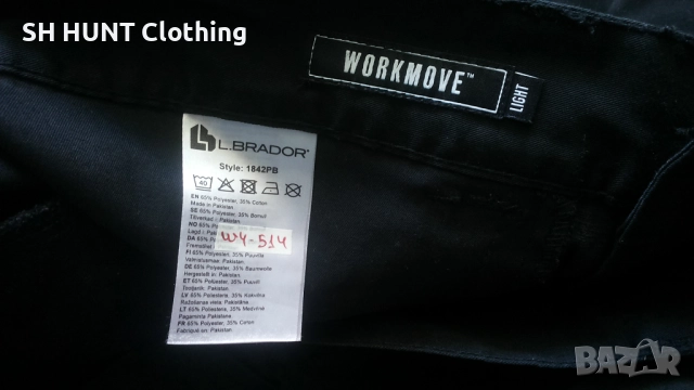 L.BRADOR 1842PB Work Stretch Trouser 54 / XL работен панталон с от части еластична материя W4-514, снимка 17 - Панталони - 52092269