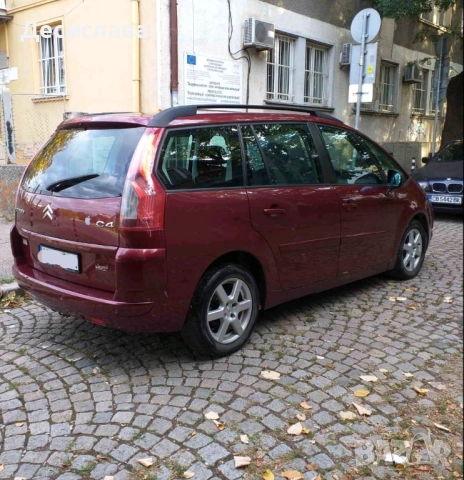 Grand C4 Picasso GAZ, снимка 2 - Автомобили и джипове - 51909656