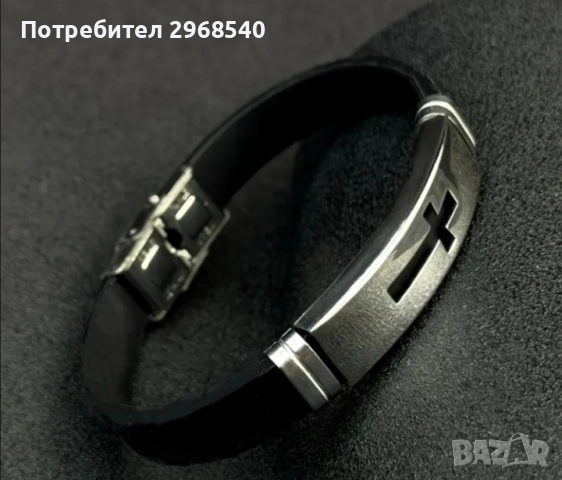 Продавам мъжки сребърен гердан и гривна , снимка 2 - Гривни - 53516785