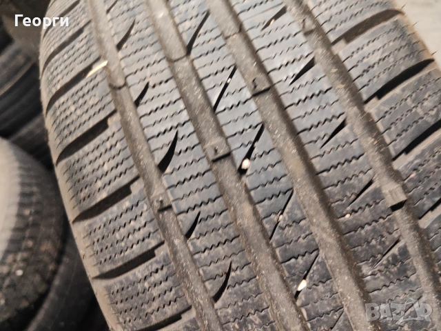 2бр.зимни гуми 195/50/15 Atlas