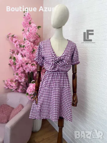 Рокля LFS Classical Purple  