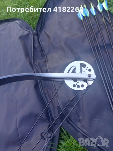 Спортен Ролков Лък Browning USA, снимка 9 - Лъкове и арбалети - 52523932