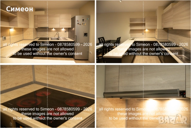 Обзаведен двустаен под наем, снимка 2 - Апартаменти - 53687333