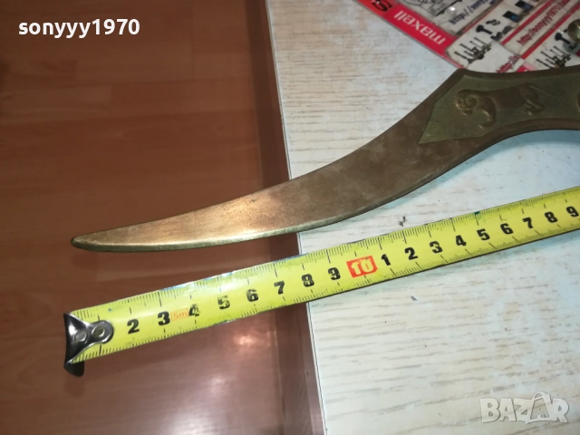 МАСИВЕН НОЖ ОТ ФРАНЦИЯ-МЕД/МЕСИНГ 0510251759, снимка 5 - Антикварни и старинни предмети - 51953526