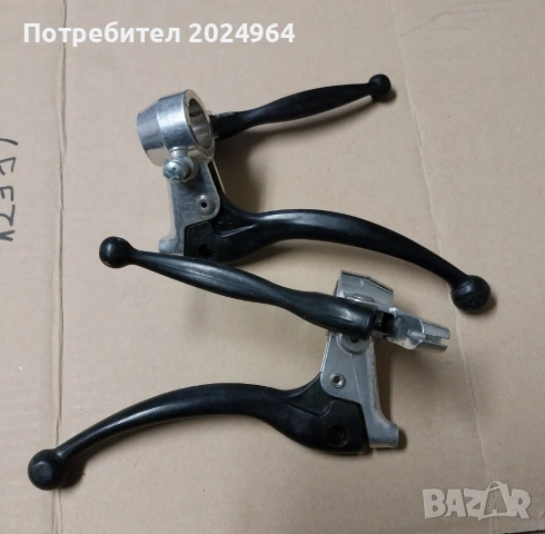 Ръчки за педалетки 