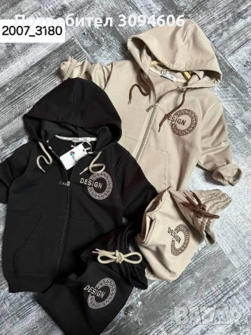 Детски екипи, снимка 17 - Детски комплекти - 52390892