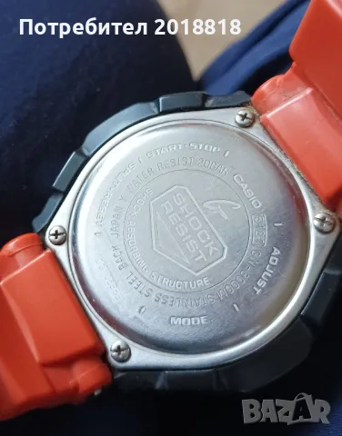 Casio G shock, снимка 12 - Мъжки - 48547785