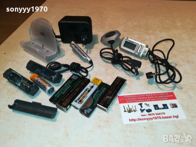 WALKMEN ЛОТ АКСЕСОАРИ 2010211950