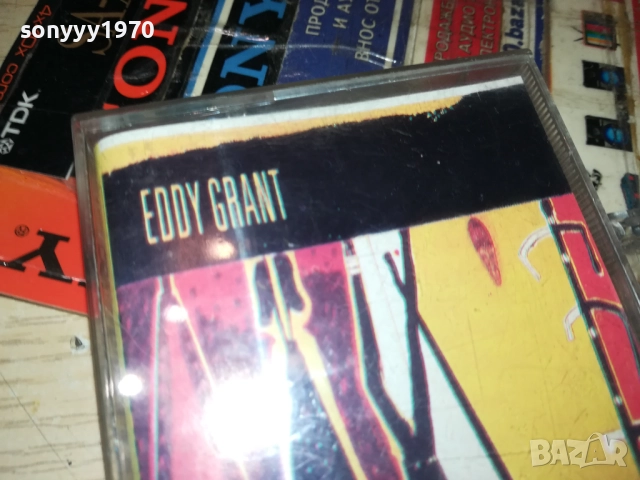 EDDY GRANT-TAPE 1911251528, снимка 5 - Аудио касети - 52467620
