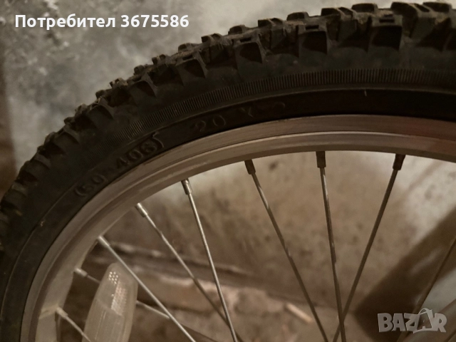 Детски велосипед 20 цола, снимка 5 - Велосипеди - 52670277