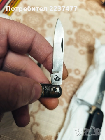 старо мини ножче Буковец , снимка 4 - Ножове - 52922081
