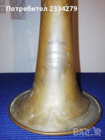 Много стара флигорна ,,AUG. CLEMENS GLIER-MUZIKINSTRUMENTEN, MANIFAKTUR, MARKNEUKIRCHENIS", снимка 6 - Антикварни и старинни предмети - 52976644