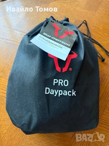 SW-MOTECH PRO ROADPACK 