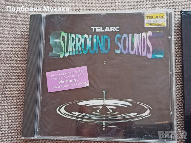 6 албума от щатите, снимка 2 - CD дискове - 34703502