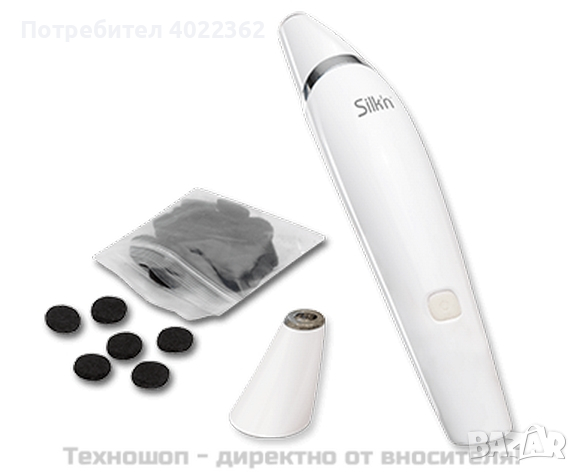 Silk'n Revit Essential - уред за диамантено микродермабразио - TS0373, снимка 2 - Козметични уреди - 44678630