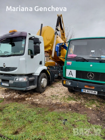 Вома, снимка 3 - Други почистващи услуги - 53825008