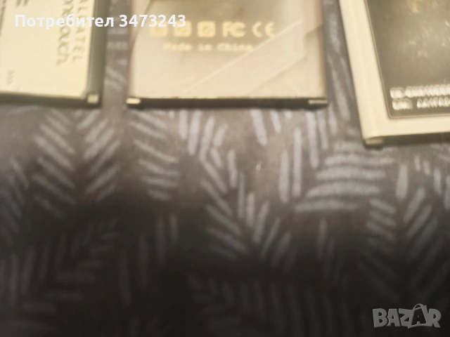 батерии за телефони и таблети , снимка 3 - Оригинални батерии - 53421653