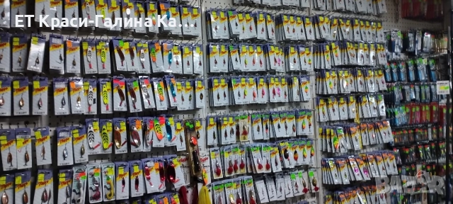 Mepps Syclops Fluo Orange , снимка 15 - Такъми - 52479145