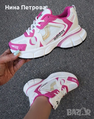 Нови модели дамски маратонки 