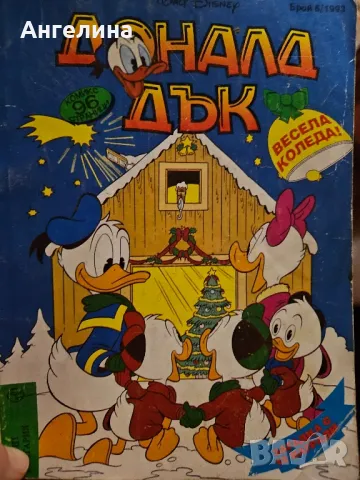 Доналд дък комикс 