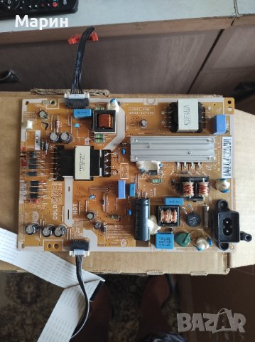 Power board BN44-00703G