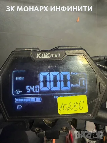 Електрическа тротинетка Kukirin G2 pro / + зарядно, снимка 10 - Скутери и тротинетки - 56109280